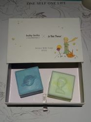 -baby bella小贝拉母婴护理中心(杭州凯宾斯基酒店)