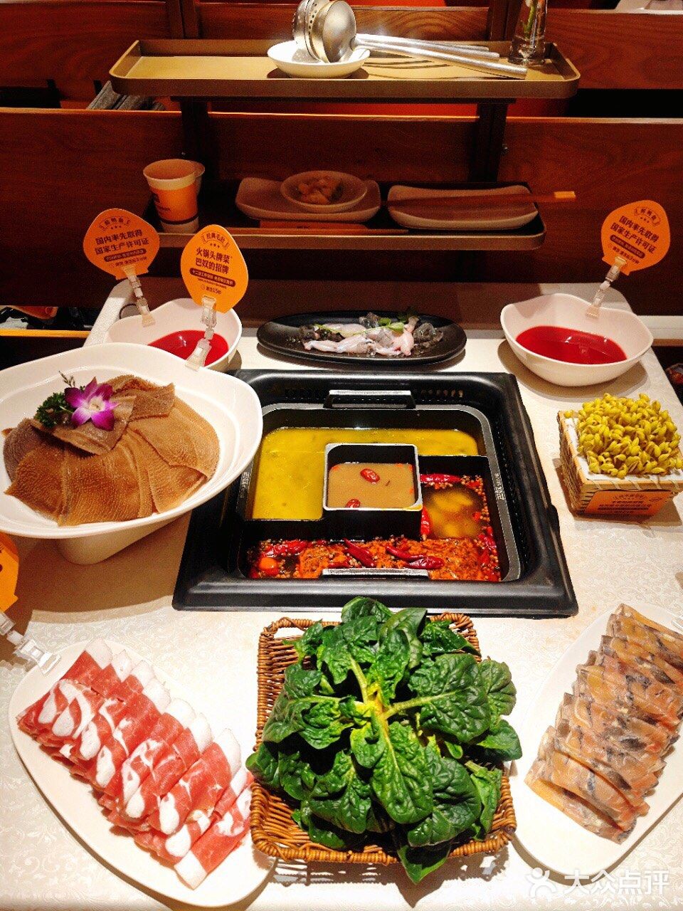 魔都人气美食 | 来巴奴毛肚火锅吃新品老坛酸菜锅底啦
