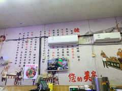 -渝之汇牛肉豌杂面
