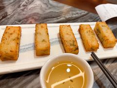 萝卜糕-安泰楼·佛跳墙创始人·传统闽味早茶·酒楼(三坊七巷闽菜地标店)