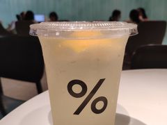 -% Arabica阿拉比卡咖啡(武汉天地店)