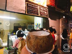 -椰爺爺·椰子冻砵仔糕