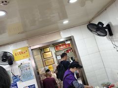 -金原鸭血粉丝汤总店(锁金村店)