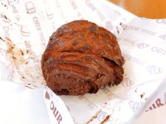 -OUR Bakery(三里屯太古里店)