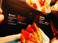 -满来寿喜烧(金虹桥店)