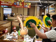 -海底捞火锅(杭州天虹购物中心店)