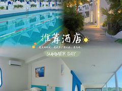 -清泉湾生态旅游度假区