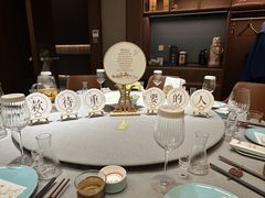 -巴盟人家·礼宴(九原店)
