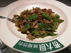 -费大厨辣椒炒肉(黄兴中心广场店)