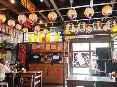 -平成屋· Late Night 食堂(漕宝路店)