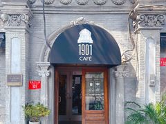 -1901 Cafe(西四店)