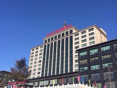 凌海花园温泉酒店，又叫九华山温泉-九华山酒店温泉