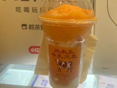 -鹤茶野所(上海首店)