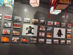 -袁州宴·地道袁州菜(袁山东路店)