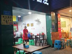 朱儿面-朱儿面庄(洋河三路店)