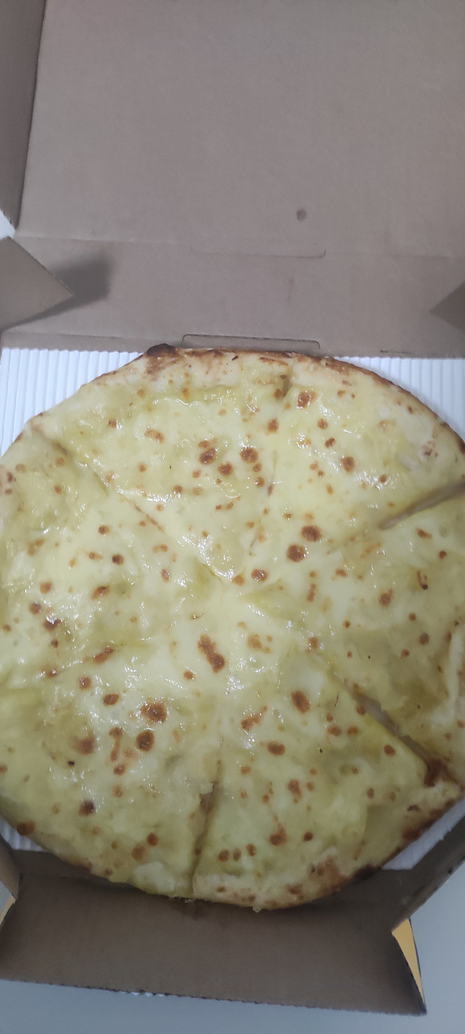 8寸一人食的榴莲披萨