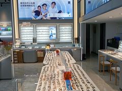 -发茂眼镜·蔡司依视路镜片(镇坪路店)