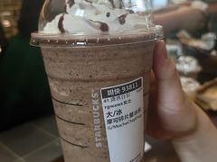 -星巴克(南通如皋文峰大世界店)