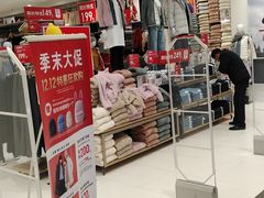 -优衣库(上海金桥国际商业广场店)