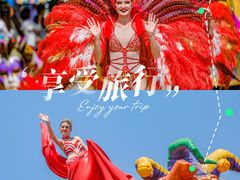 -大连海昌发现王国主题公园