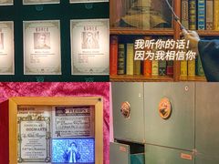-谜盒子奇幻密室(南屏店)