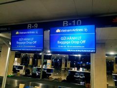 -胡志明新山一国际机场