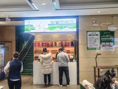 -紫光园(燕郊总店)