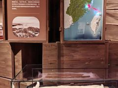-中国闽台缘博物馆