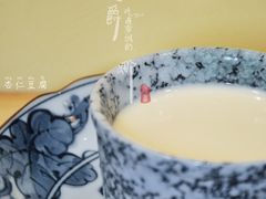 自制杏仁豆腐-镹·鱼料理  国产鱼使用店