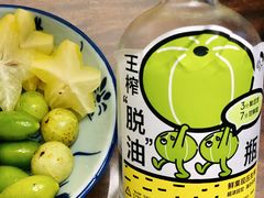 -喜茶(深圳福田星河COCO Park店)