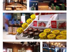 -豪客来牛排(鼓楼名店街店)