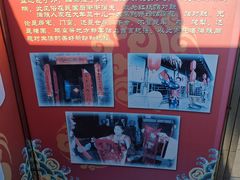 -北山公园