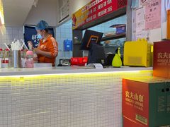 -阿上阿上麻辣香锅&麻辣烫(朝阳蓝色港湾店)