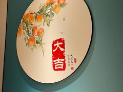 -孙大厨鸽子馆(休门店)