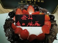 -美滋每客(亲贤北街店)