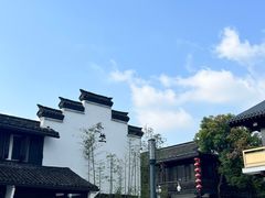 -香积寺