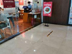 门面-醉面(五道口启迪大厦店)