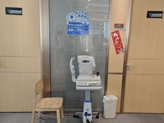 -Eziwish眼镜·蔡司授权店