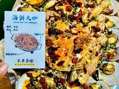 -东来菜馆•手抓海鲜家常菜•海鲜锅贴(鸽子窝店)