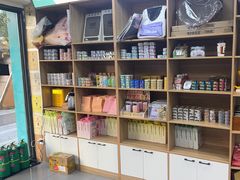 -瑞派宠物医院·24h·骨外科·皮肤科·全科宠物医疗转诊中心(沈阳浑南院)