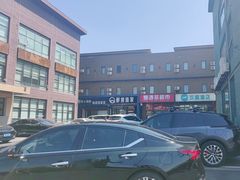 -开饭群岛
