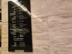 -上海龙之梦万丽酒店