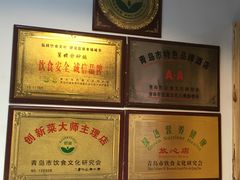 -舅姥爷砂锅(正阳路)
