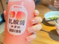 -季季红火锅(长沙步行街店)