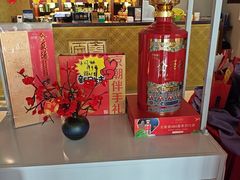 -全聚德烤鸭店(马家堡店)