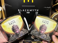 -麦当劳(新世纪环球中心店)