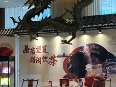 -常州武进九洲喜来登酒店