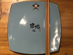 -局气 烤鸭·北京菜(光华路店)