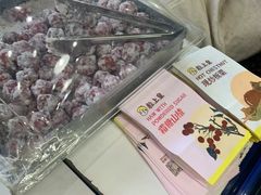 -粒上皇(崇文门店)