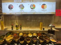 -谭三娘鲜切牛肉自助火锅(文殊院店)